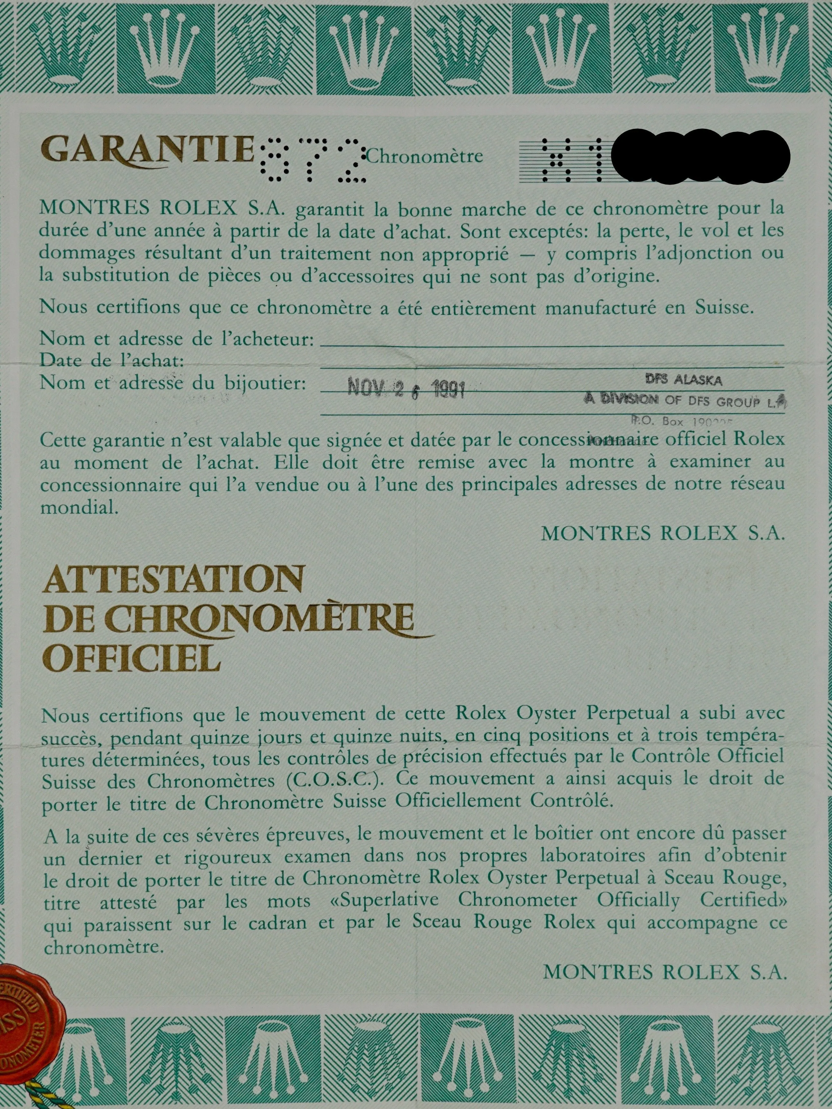 1991 Rolex Two-Tone Datejust (Ref. 16233) With Papers