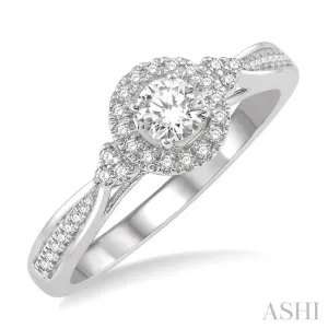 3/8 ctw Round Center Heart Link Diamond Ladies Engagement Ring with 1/5 Ct Round Cut Center Stone in 14K White Gold