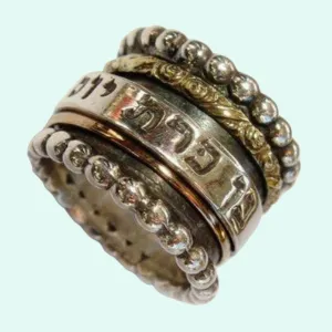 Bluenoemi Jewelry Meditation Ring. Spinner ring. Hebrew love verse rings. Prayer rings.