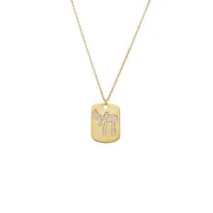Pave Chai Dog Tag Pendant Necklace