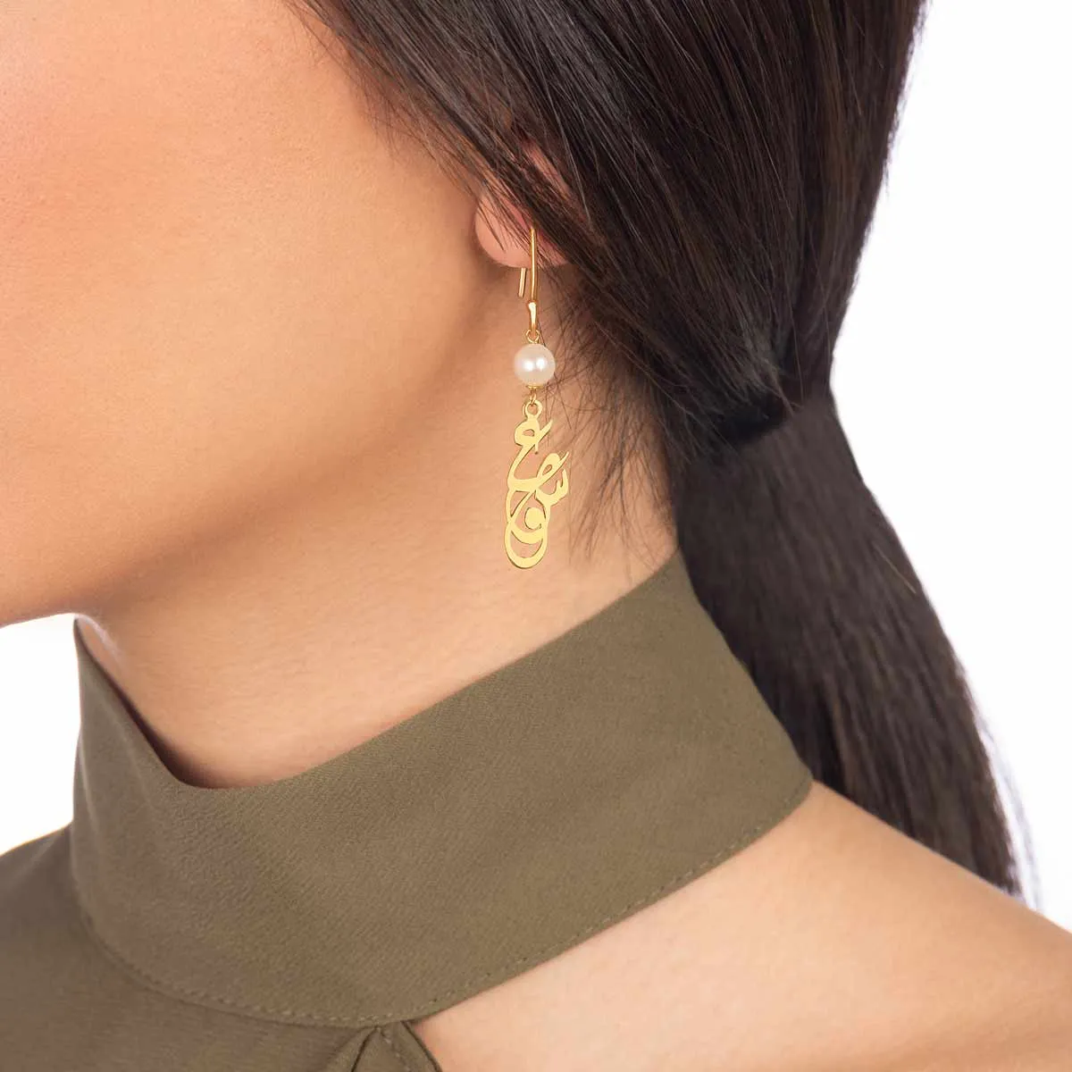 Pearl Love Drop Earrings
