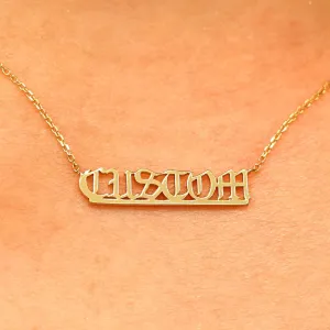 Small Custom Nameplate